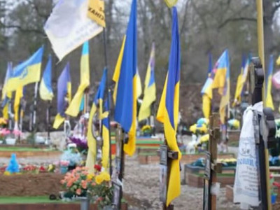 Мародерство на смерті: у Кривому Розі заробляли на похованнях Героїв?