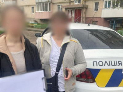 16-річна дівчина втекла до хлопця з окупованої території — поліція встигла зупинити