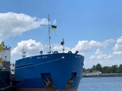 Україна продала танкер РФ, який блокував Керченську протоку