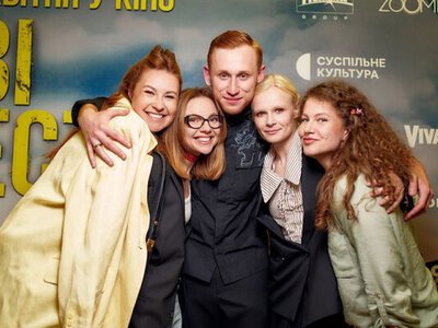 Олександр Рудинський, Артур Логай і Марина Кошкіна: допрем’єрний показ фільму «Дві сестри»