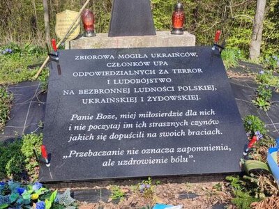 Україна співпрацює з правоохоронцями Польщі щодо провокативної таблички на могилі воїнів УПА