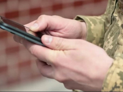 В застосунку Армія+ з’явився навчальний курс про фінансову грамотність для військових: подробиці