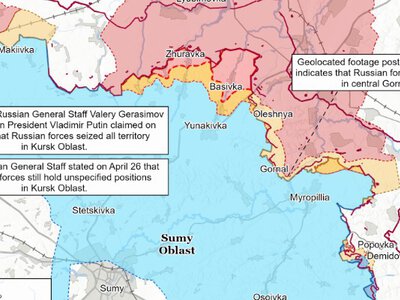 Українські сили стримують російський наступ: ситуація на Сумщині та наслідки рейду в Курську область