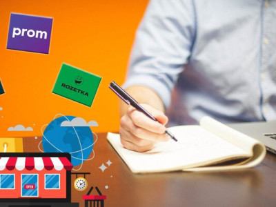 Продажі в інтернеті — під податком: Кабмін схвалив нові правила для OLX, Rozetka і Prom