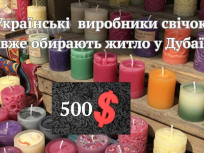 Без графіків від ДТЕК: українці створюють меми про найбільший блекаут в Європі