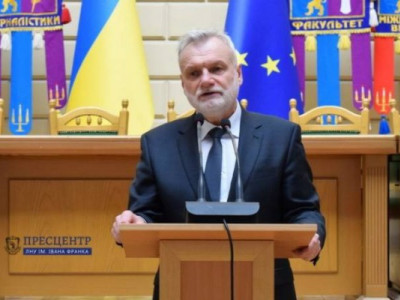 Несподіване призначення: хто очолитиь університет Франка