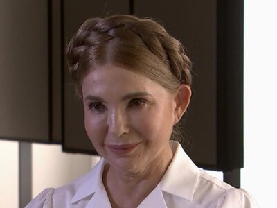 Тимошенко вийшла з терміновою заявою про суверенітет України