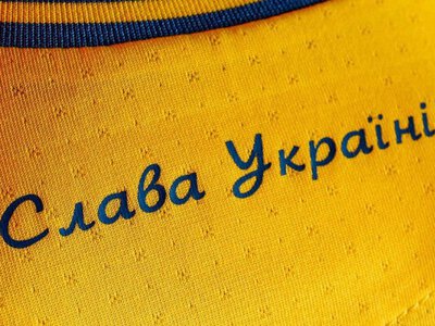 Збірна України WU-16: оголошено склад на Турнір розвитку УЄФА 2025