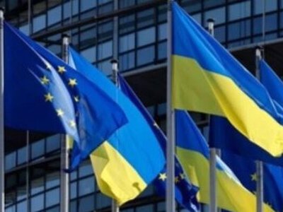 Режим АТЗ для України діє до 5 червня