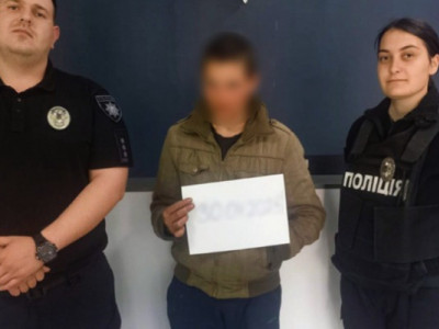 Поліцейські розшукали зниклого підлітка з порушеною психікою:що відомо?