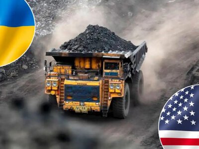 Що США знайшли в надрах України? Підписана угода, про яку мовчать офіційні зведення