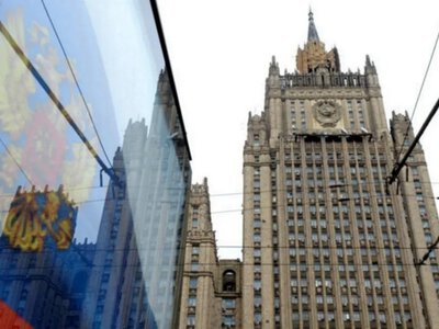 МЗС рф заявило, що росія не допустить відновлення України в кордонах 1991 року