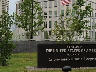 Трамп призначив нову повірену в справах США в Україні