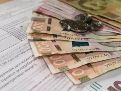 Пенсії, комуналка, субсидії: що зміниться у травні?