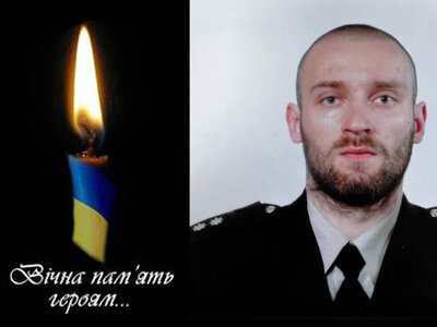 Його місії залишаться під грифом таємно: Україна попрощалася з воїном ГУР