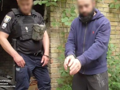 За шість років убив 11 людей: чоловіку призначили довічне ув’язнення