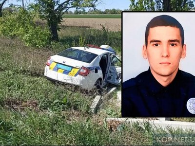 Серед загиблих на трасі Кременчук-Полтава – 23-річний патрульний Анатолій Ілляшенко