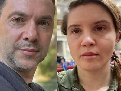 Безугла відповіла на санкції проти Арестовича: поставила одне запитання
