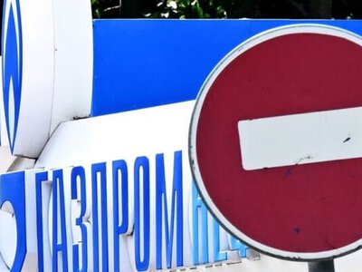 США підготували санкції проти “Газпрому” та банків РФ – Reuters