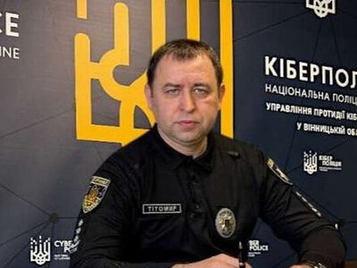 Як убезпечити банківські дані і не стати жертвою кіберафери