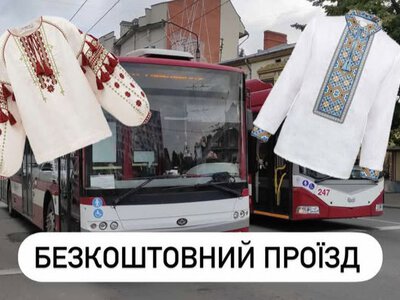 Франківці один день їздитимуть безкоштовно в транспорті