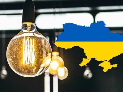 Українців попередили про можливі відключення світла влітку: коли чекати та що потрібно знати