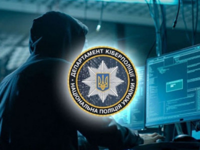 Онлайн-шахрайство через романтичні знайомства: найпоширеніші схеми