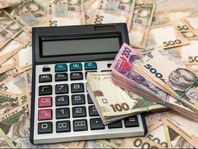 Фіскальне диво квітня: звідки взялись ці гроші?