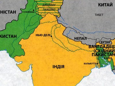 Війна ядерних країн: за що воюють Індія та Пакистан