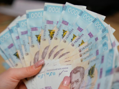 Освітній олігархат: скільки важить крісло ректора в гривнях