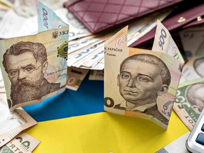 Українці можуть отримувати доплату до пенсії: кому нарахують до 300 гривень
