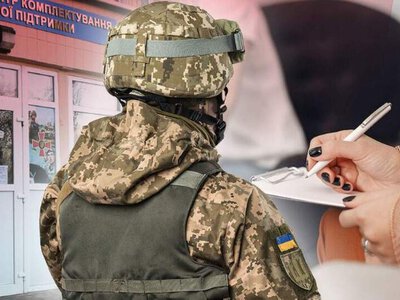 Відстрочка чи наказ? Уряд змінив правила військового обліку