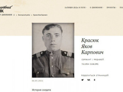 На Росії — збій у матриці. У “Бессмертному полку” масово зʼявляються антивоєнні зізнання