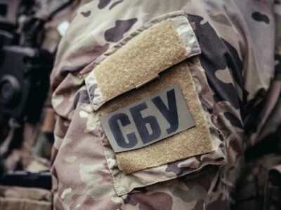 СБУ викрила агентурну мережу воєнної розвідки Угорщини: вперше в історії України