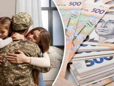 Уряд змінив правила виплат сім'ям загиблих військових