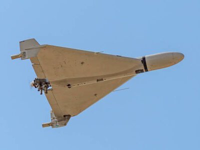У США показали збитий в Україні “Шахед” та закликали до повного роззброєння Ірану