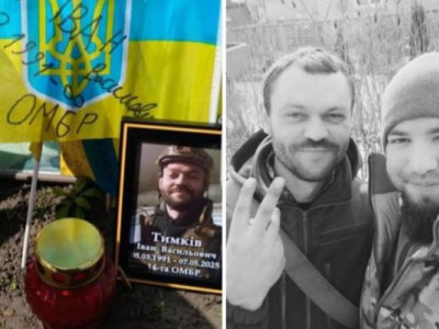 Жорстока війна забрала життя ще одного воїна
