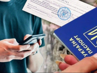 На Закарпатті викрили схему незаконного оновлення військових даних: серед фігурантів працівник – ТЦК