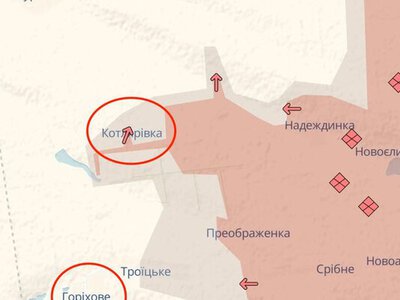Окупанти захопили Котлярівку на Донеччині