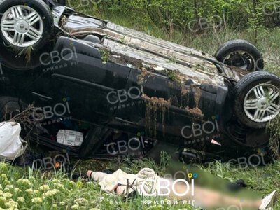 Смертельна ДТП на трасі Дніпро-Кривий Ріг: серед постраждалих 5-місячне немовля
