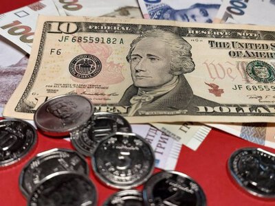 Долар по 47 гривень: НБУ дав невтішний прогноз курсу валют