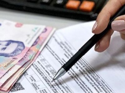 Знижка на комуналку 25%: хто може її отримати та які умови
