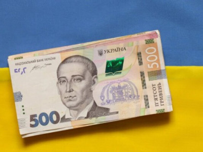 Нова допомога замість старих виплат: хто отримає 4500 гривень із 2025 року