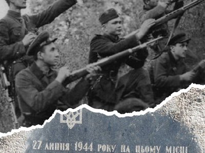 200 душ з Заломища: яку трагедію ховає земля на межі двох сіл