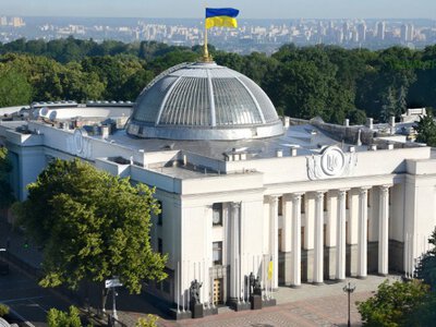 Кодекс під лопату: як Рада розчищає шлях великому надровому гравцю