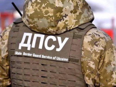 Прикордонник на гачку: розкрито схему зливу даних про ухилянтів