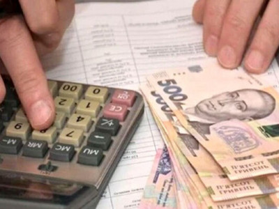 Частину українців доведеться повернути отриману субсидію