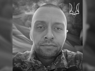 Життя за Україну віддав захисник Сергій Шишка