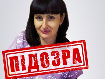 Знову зрада: СБУ викрила ще одну колаборантку — деталі шокують!