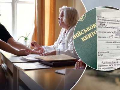 На ВЛК знов будуть черги: уряд вніс суттєві зміни до порядку проведення призову